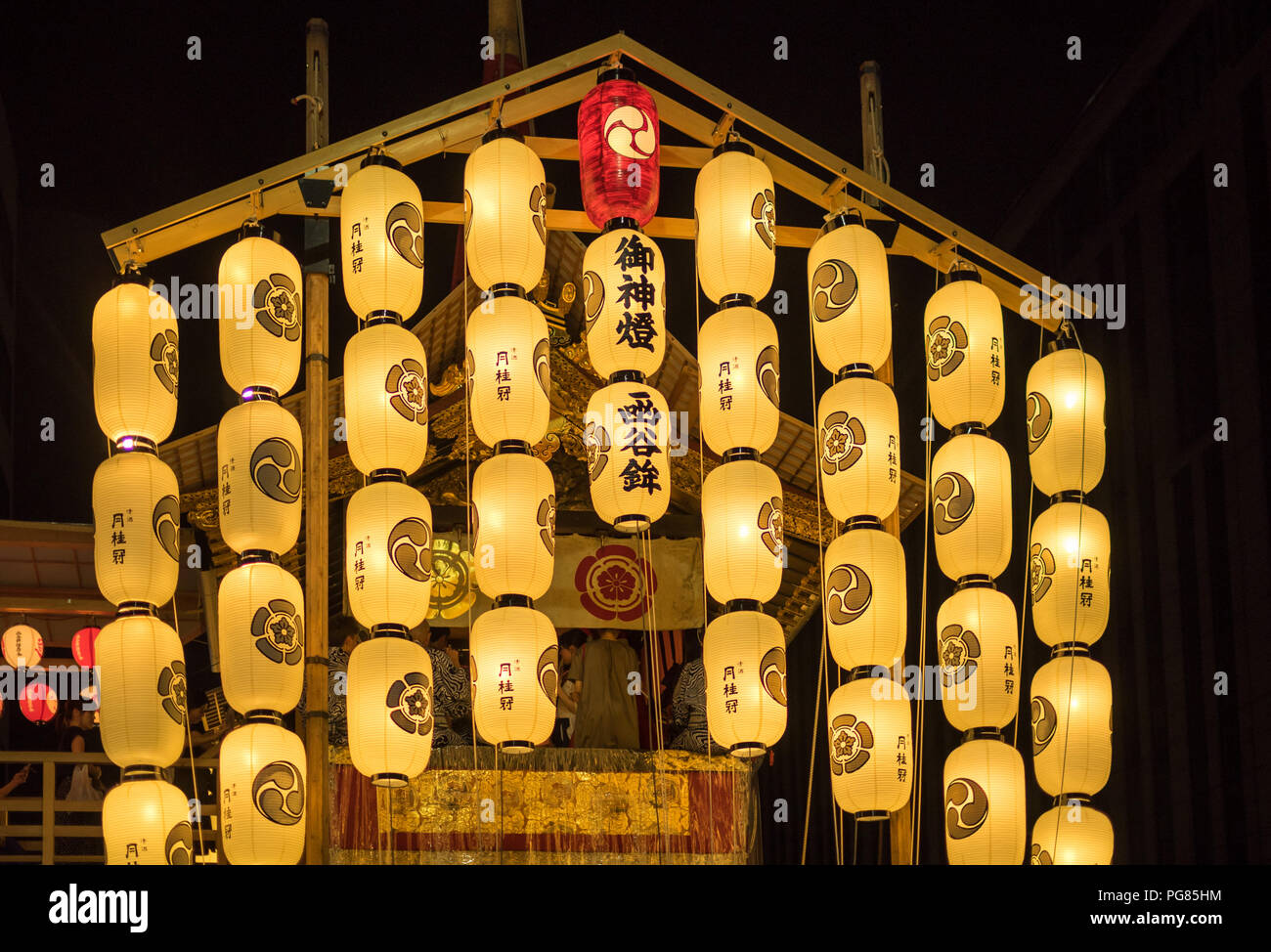 The impressive lit paper lanterns of the Yamaboko floats at the Yoiyama (Yoiyoiyama) street party during the 2018 Gion Matsuri Festival. Kyoto, Japan. Stock Photo