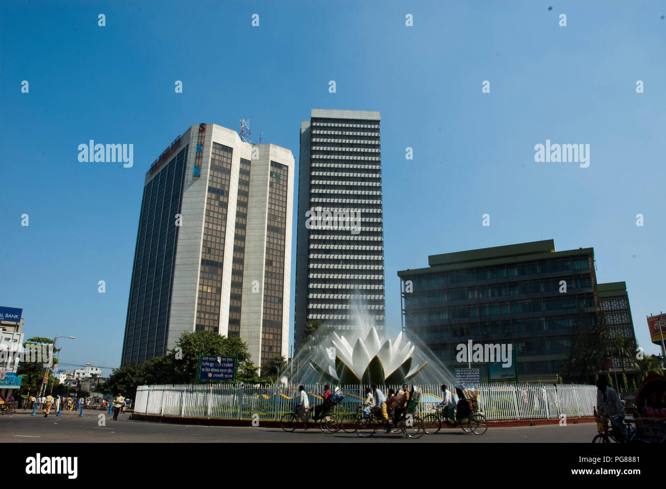 Sculpture of Lily flower in front of Bangladesh Bank at Motijheel Commercial area in Dhaka, the