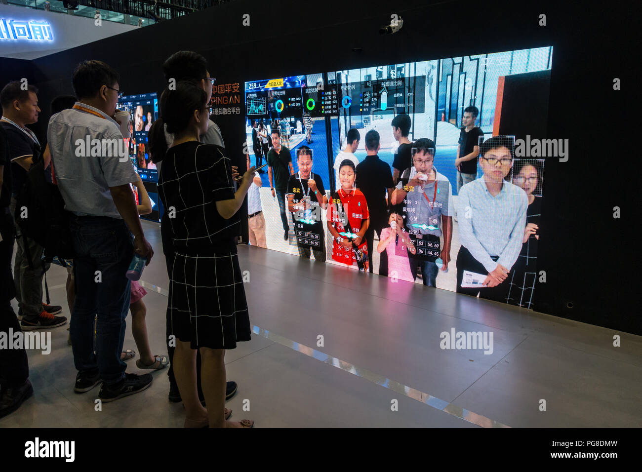 Face monitoring and surveillance technology exhibit at China Smart City International Expo 2018 in Shenzhen, China. Stock Photo