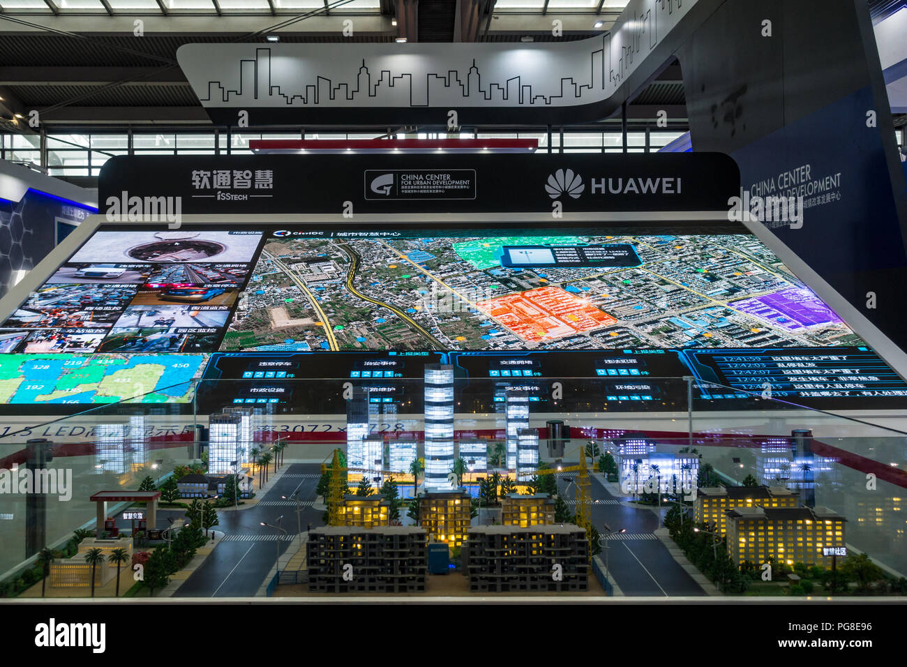 Smart city exhibit and urban big data at China Smart City Expo 2018 in Shenzhen, China. Stock Photo