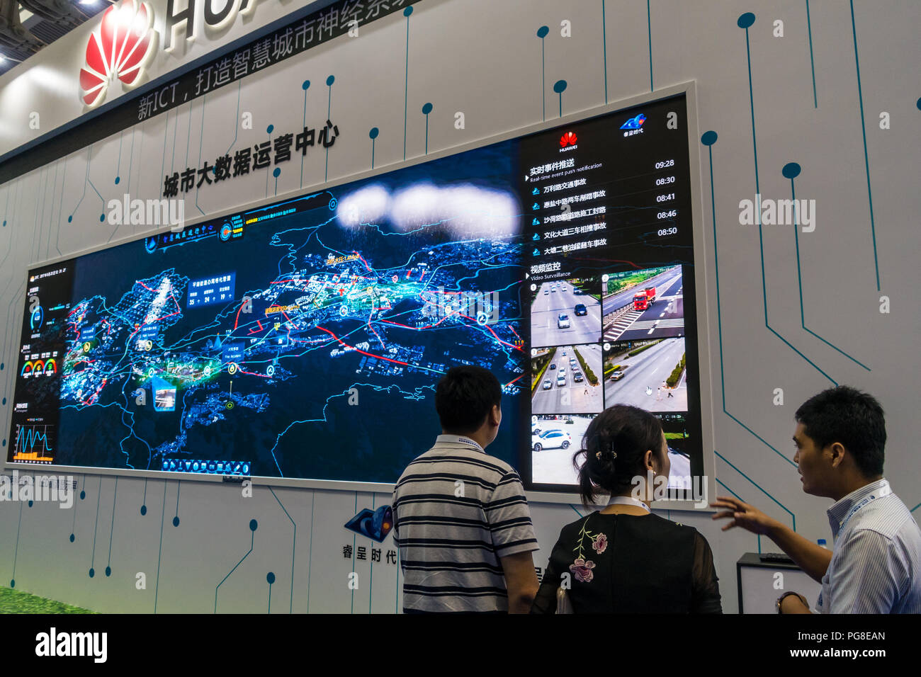 China business sales pitch of smart city technology equipment at Smart City Expo in Shenzhen, China. Stock Photo