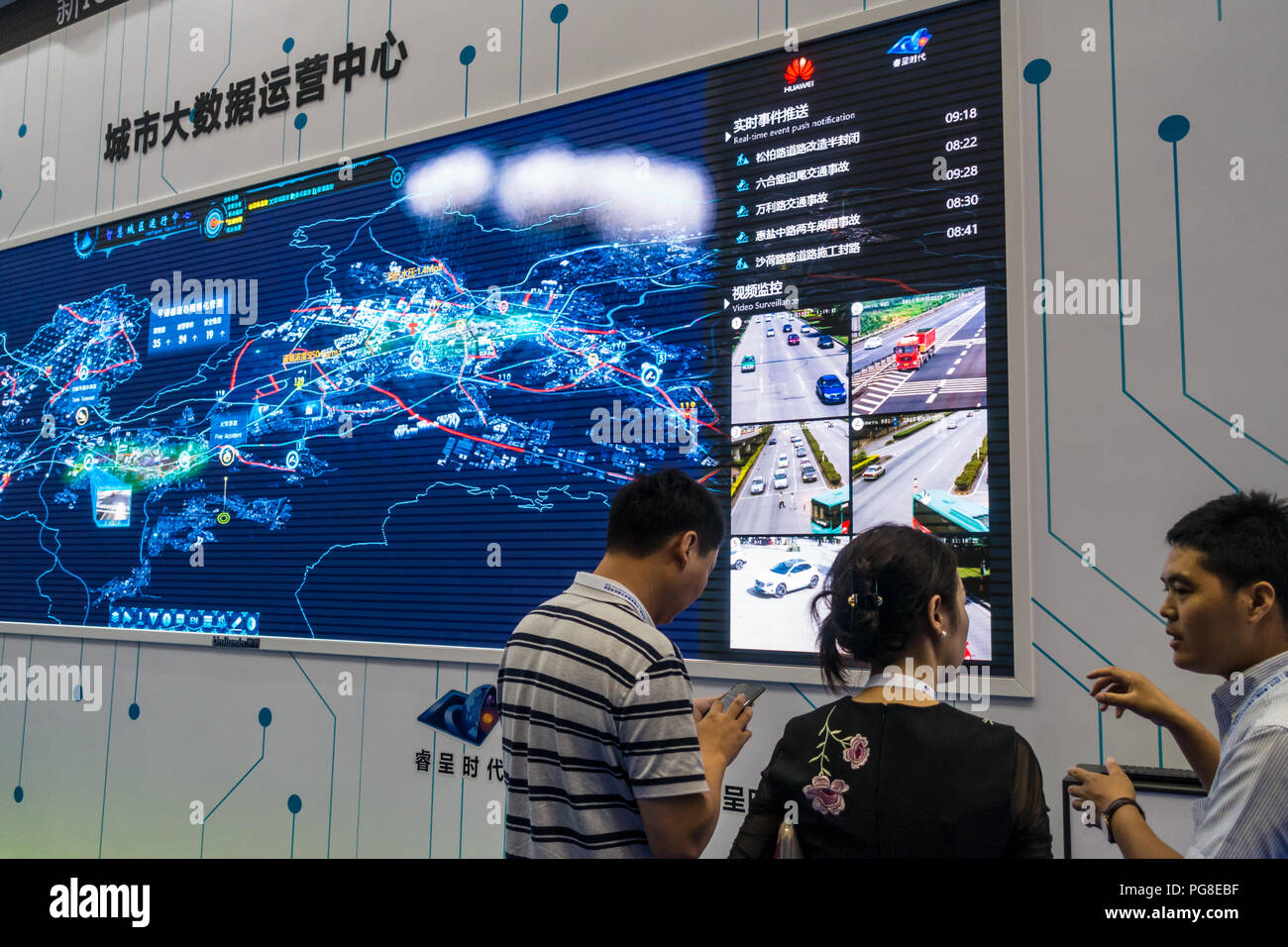 Sales pitch of smart city technology equipment at Smart City Expo in Shenzhen, China. Stock Photo