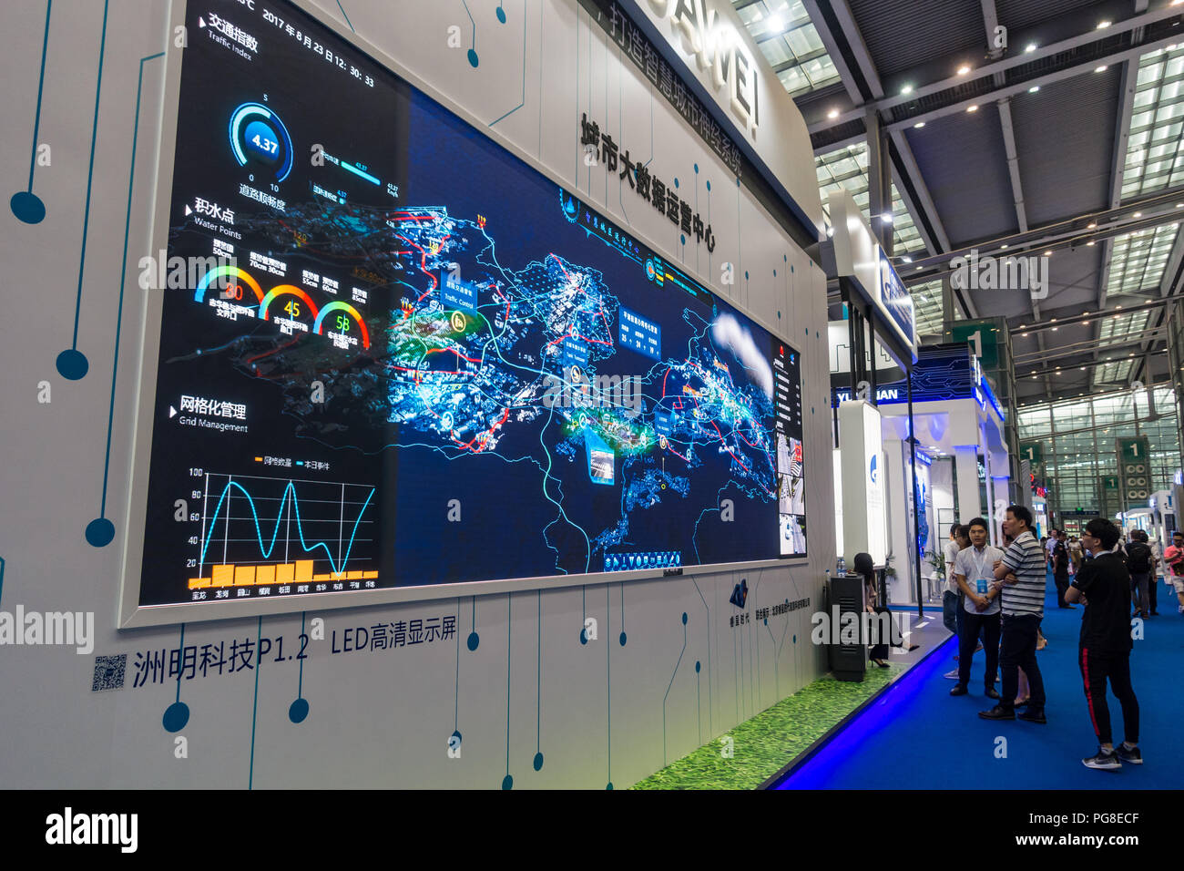 Smart city exhibits, urban big data at China Smart City International Expo 2018 in Shenzhen, China. Stock Photo