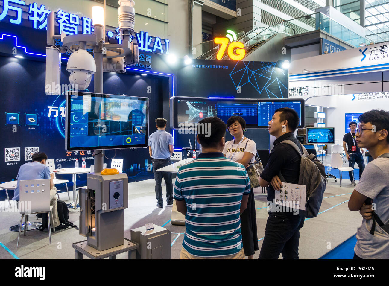 Sales pitch of surveillance technology and sensor smart city hi-tech monitoring technology at Smart City Expo in Shenzhen, China. Stock Photo