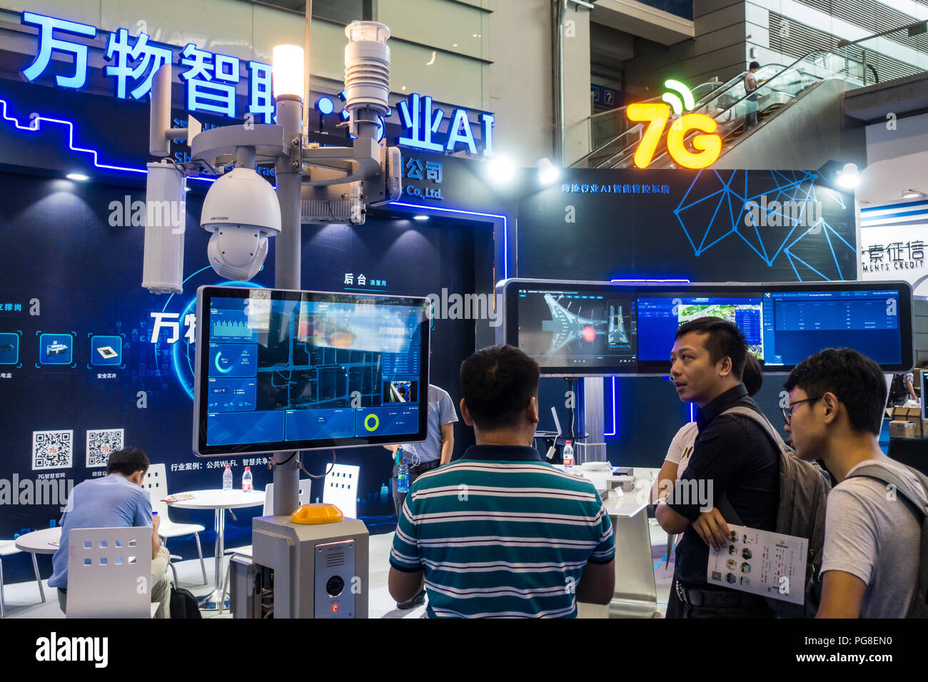 Surveillance and sensor smart city hi-tech monitoring technology, with people, at Smart City Expo 2018 in Shenzhen, China. Stock Photo
