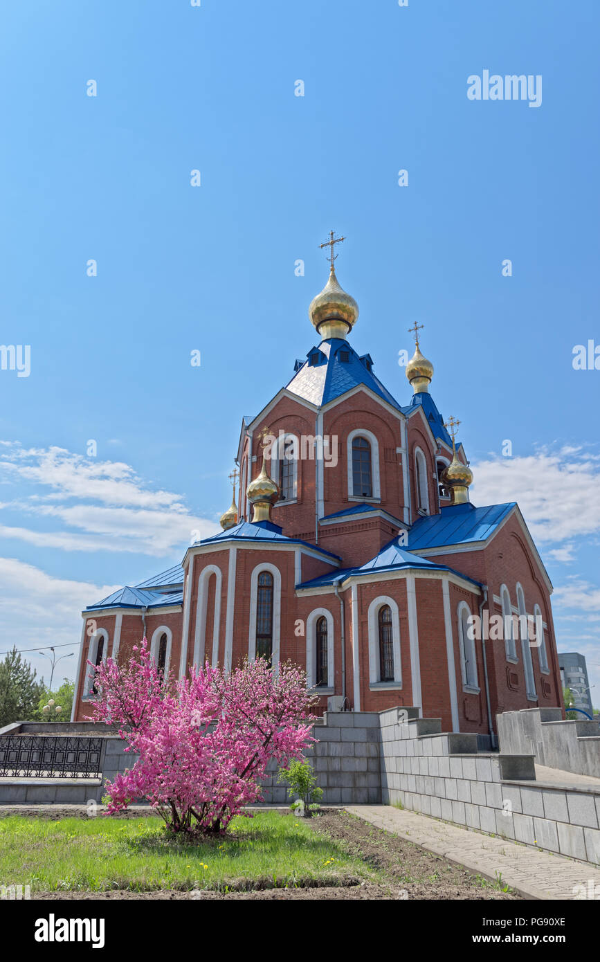 Cathedral of Our Lady of Kazan on sunny day, Komsomolsk-on-Amur, Russia Stock Photo