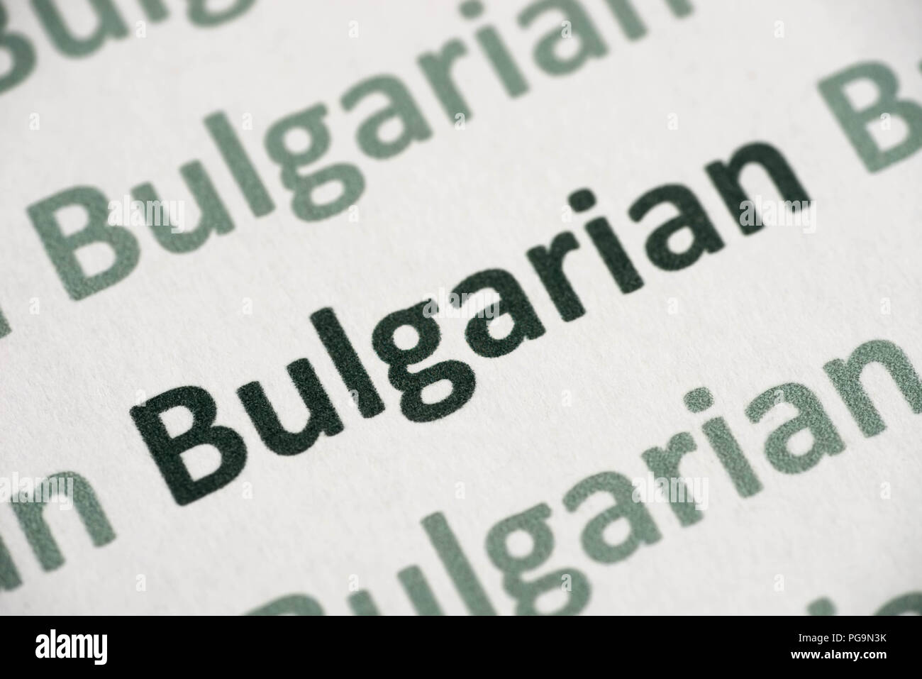 word Bulgarian language printed on white paper macro Stock Photo