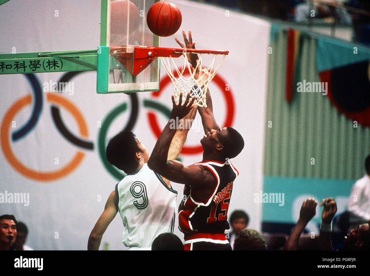 Ensign David Robinson of the U.S. Olympic men's basketball team goes up for a shot during a preliminary round game against the team from China during the XXIV Olympic Games. Stock Photo