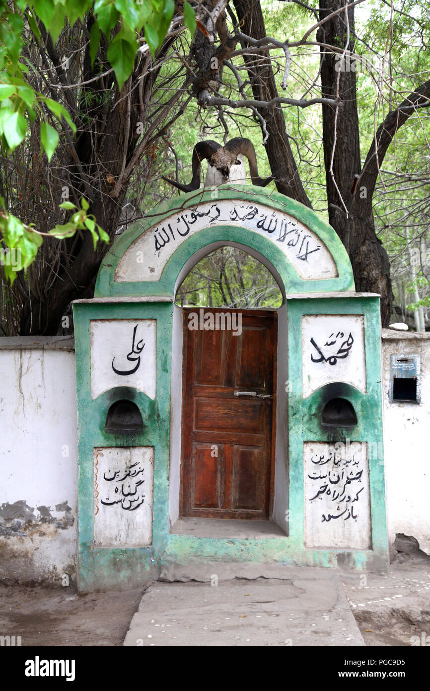 Door entrance of a house of worship in Langar, GBAO province, Tajikistan Stock Photo