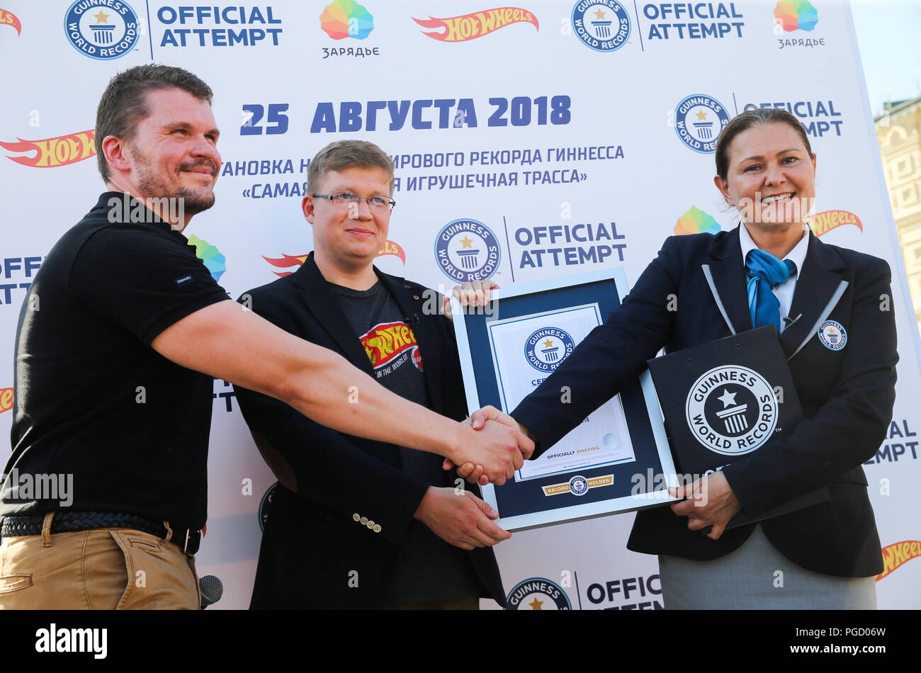 Vyacheslav frolov drivers