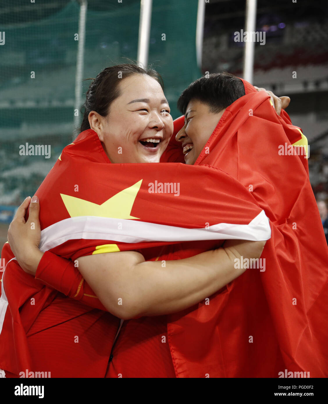 Na Luo High Resolution Stock Photography and Images - Alamy