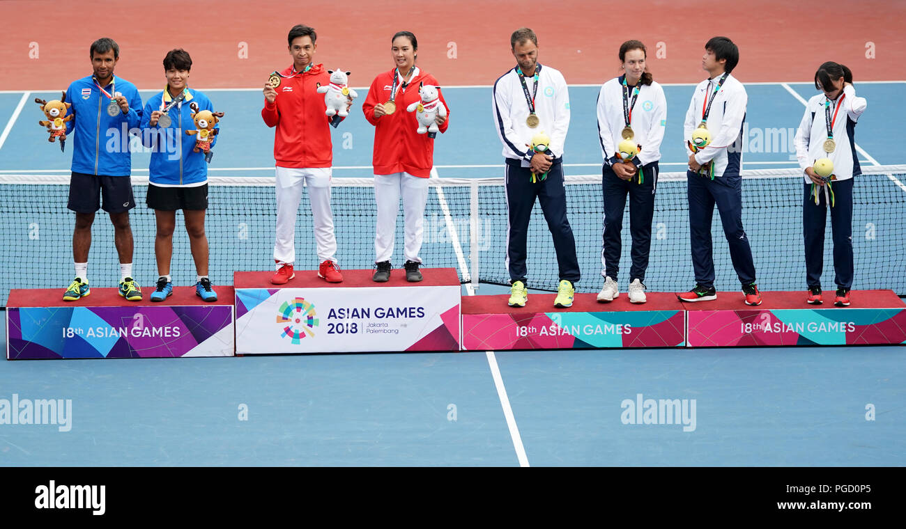 Tennis mixed hi-res stock photography and images - Alamy