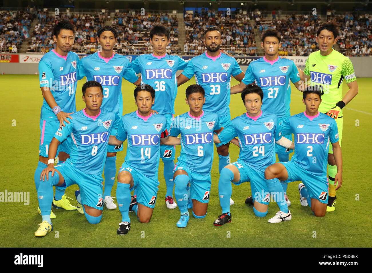 Saga, Japan. 17th May, 2014. Wintosu (Sagan) Football/Soccer : Sagan Tosu  mascot Wintosu before the 2014 J.League Division 1 match between Sagan  Tosu 1-1 Omiya Ardija at Best Amenity Stadium in Saga