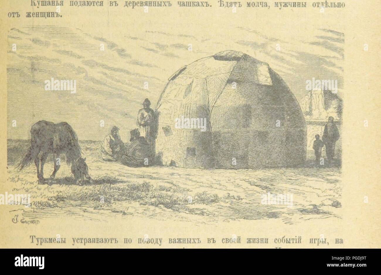 Image  from page 135 of 'Инородцы Сибири и среднеазіатскихъ вu0036. Stock Photo