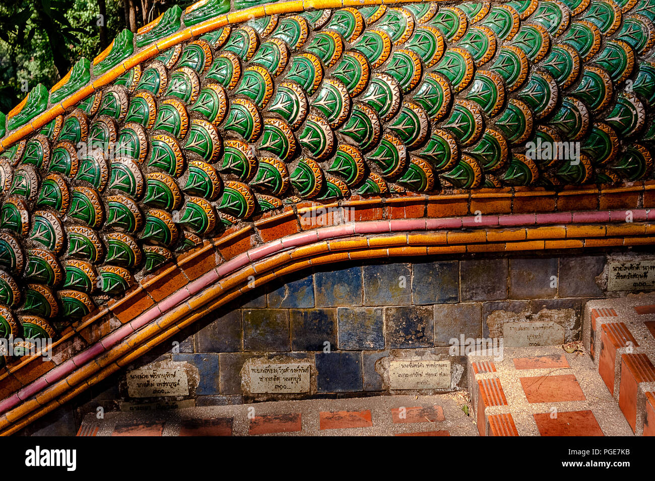 Naga stairs hi-res stock photography and images - Alamy