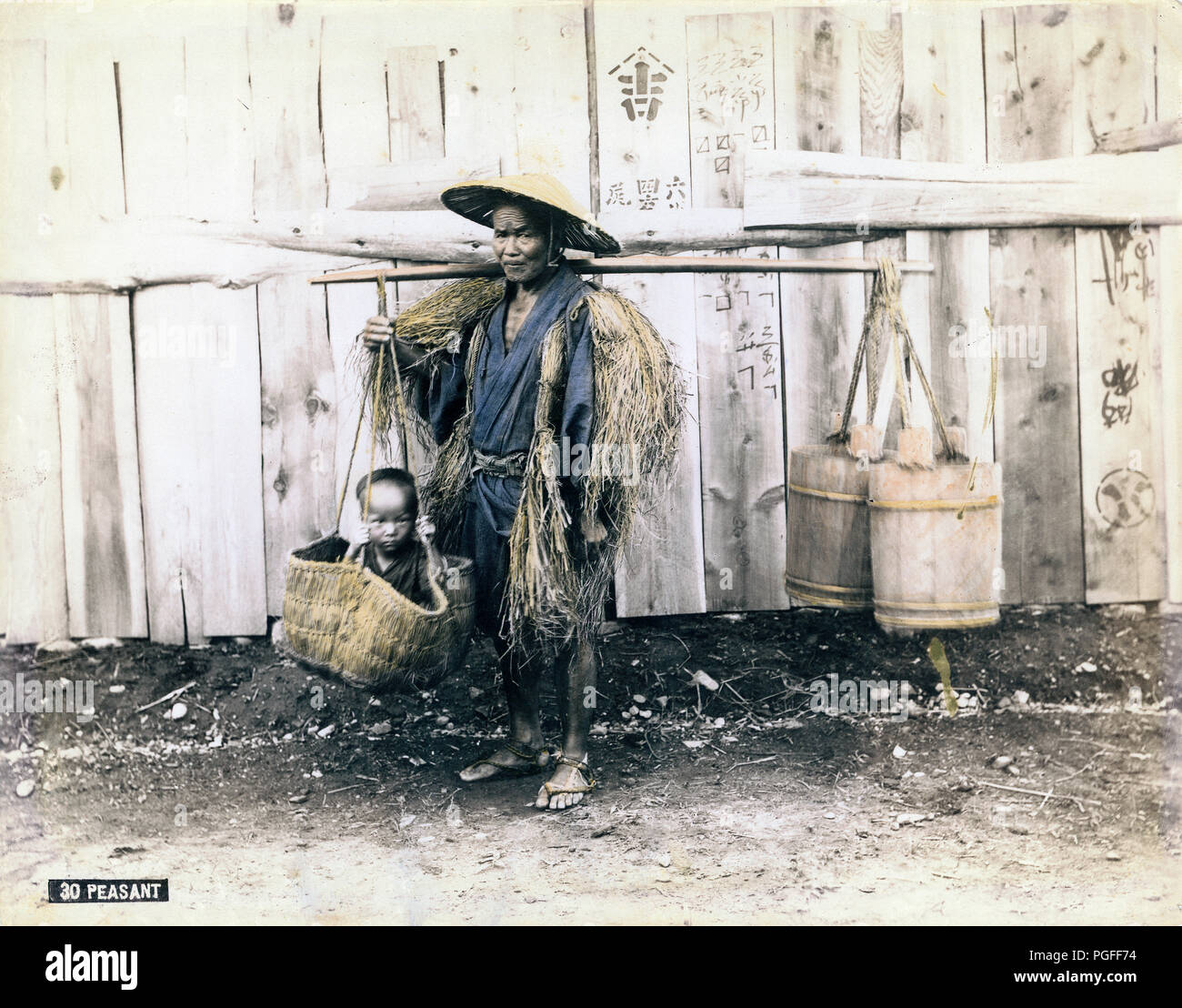 1890s farmer hi-res stock photography and images - Alamy