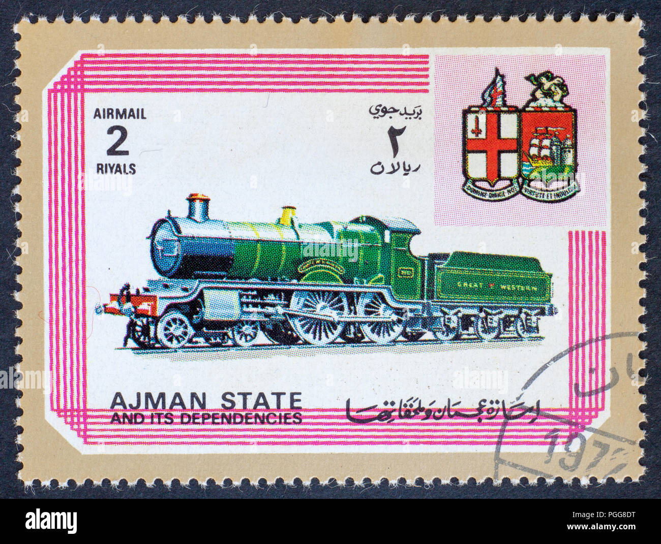 STATE AJMAN - CIRCA 1972: A stamp printed in United Arab Emirates, Shows locomotive, series, circa 1972 Stock Photo