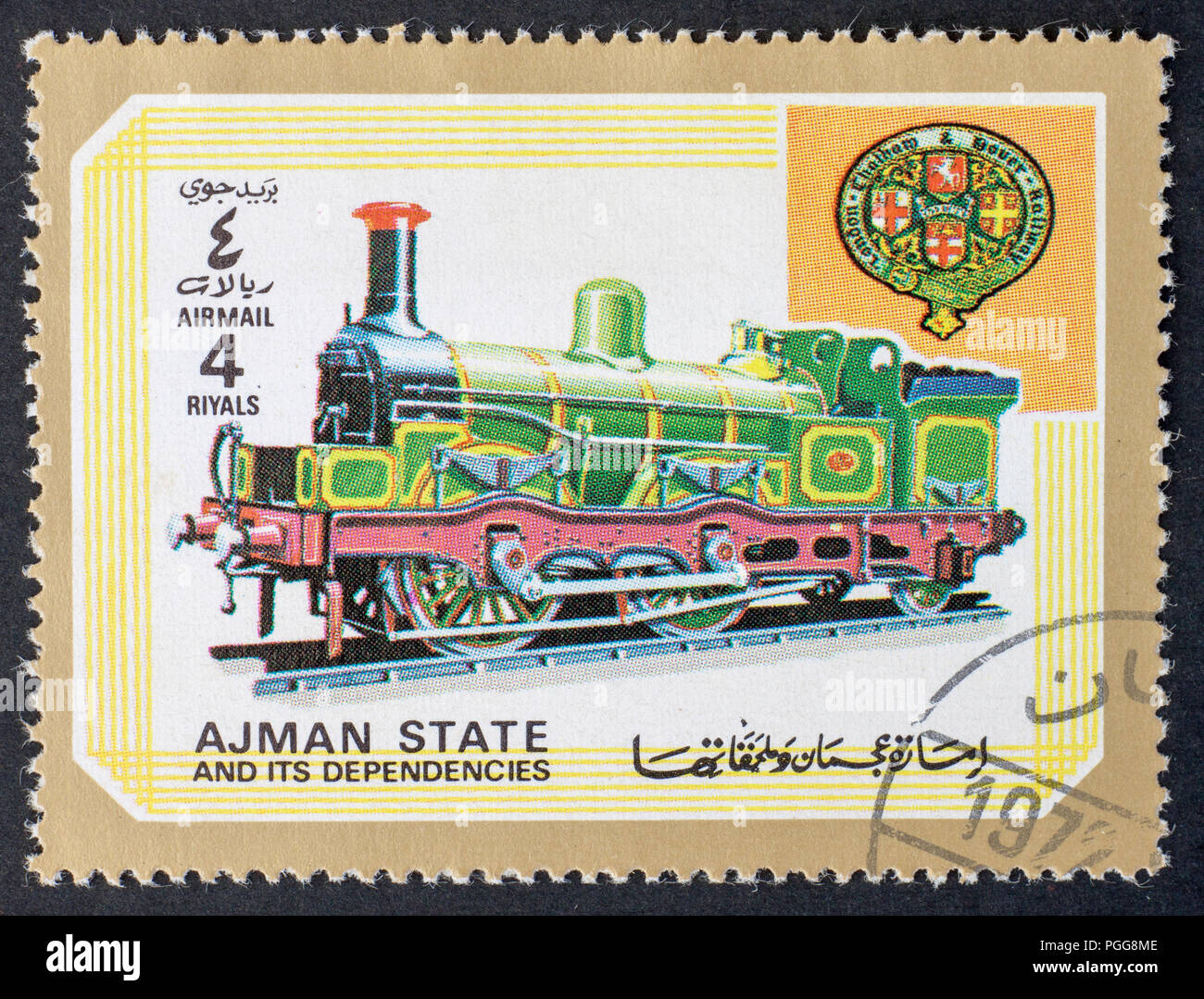 STATE AJMAN - CIRCA 1972: A stamp printed in United Arab Emirates, Shows locomotive, series, circa 1972 Stock Photo