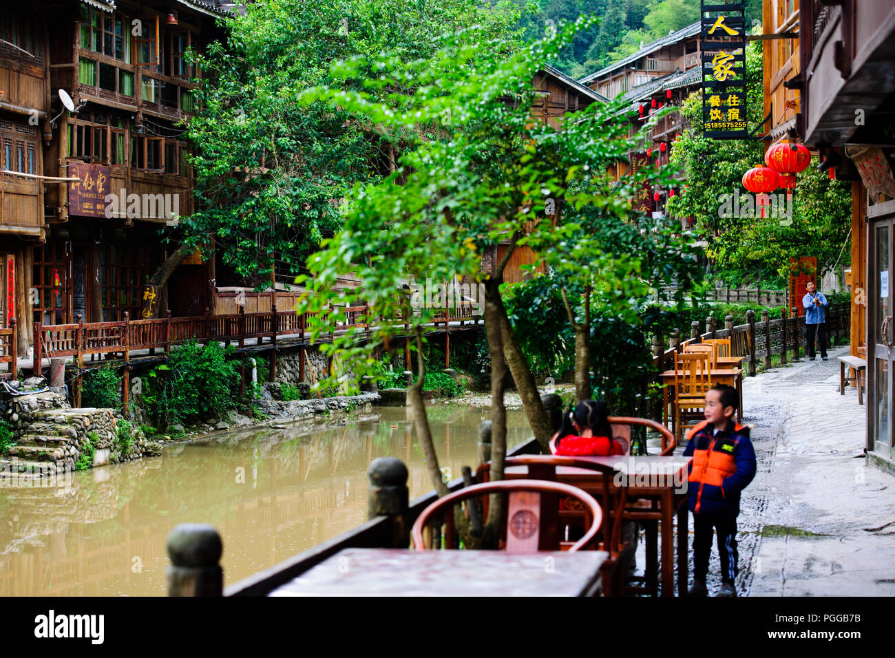 Dong Village,Ancient Architecture,Customs,Dress,Best Preserved in China ...