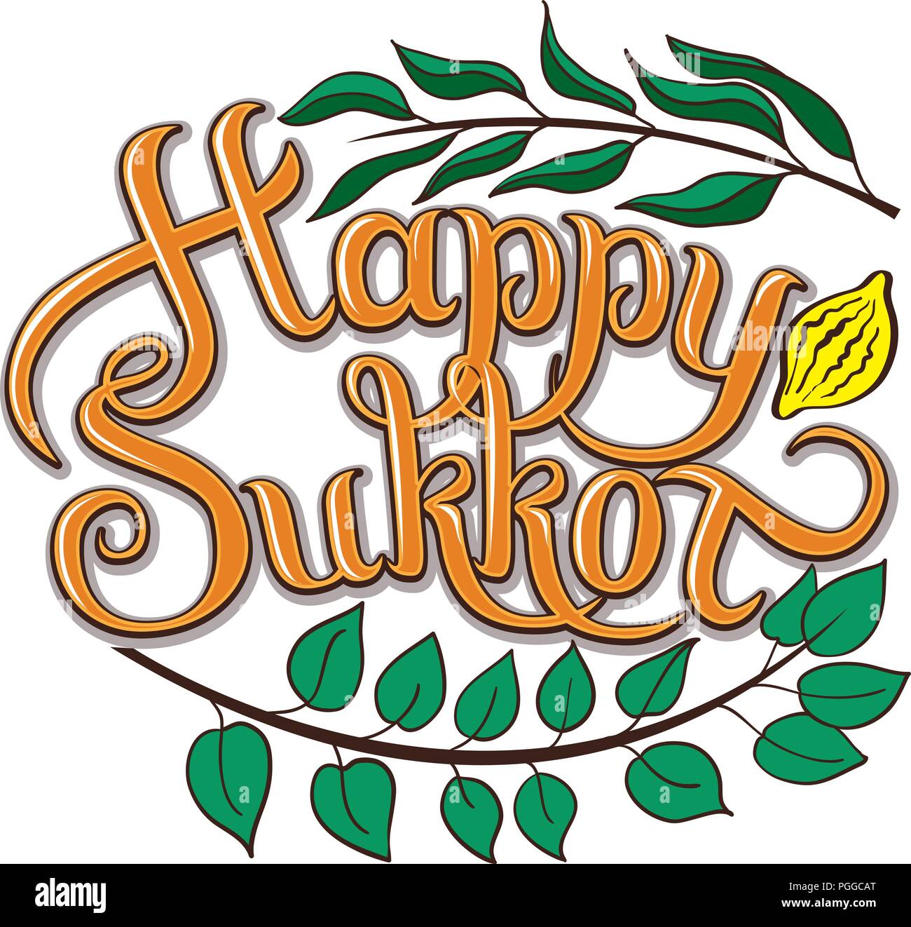 Kreatwow Decorazioni Per Sukkot – 2 Pezzi: Banner Happy Sukkot Oro E Ghirlanda Con Frutta – Per Festa Ebraica E Capodanno Ebraico - 3