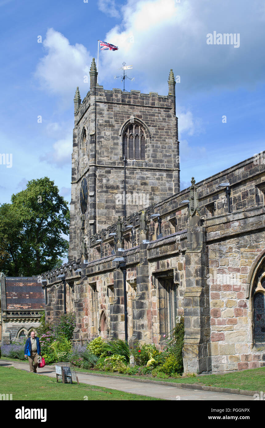 Holy Trinity Church Skipton North Yorkshire UK Stock Photo