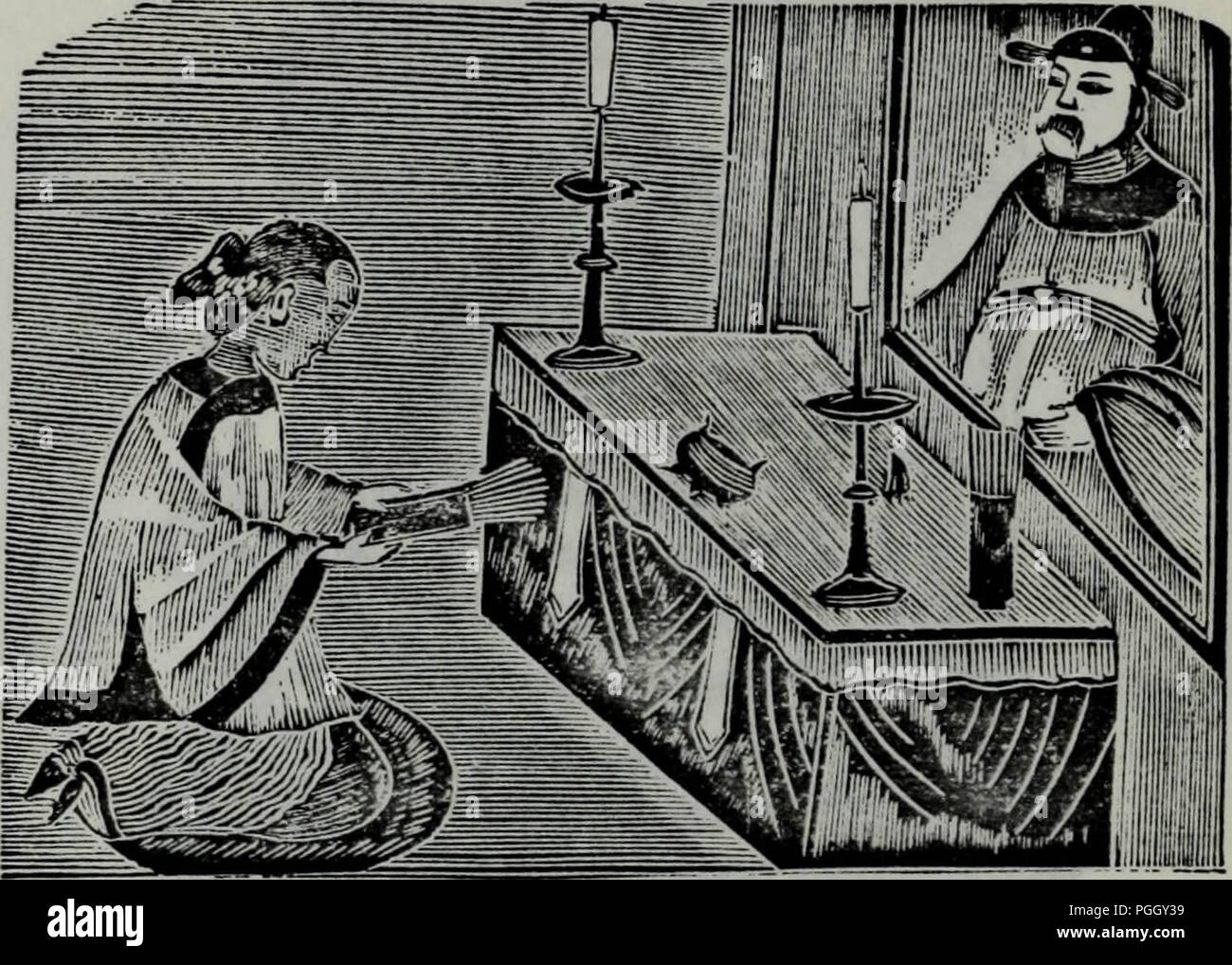 "The dragon, image, and demon; or, The three religions of China