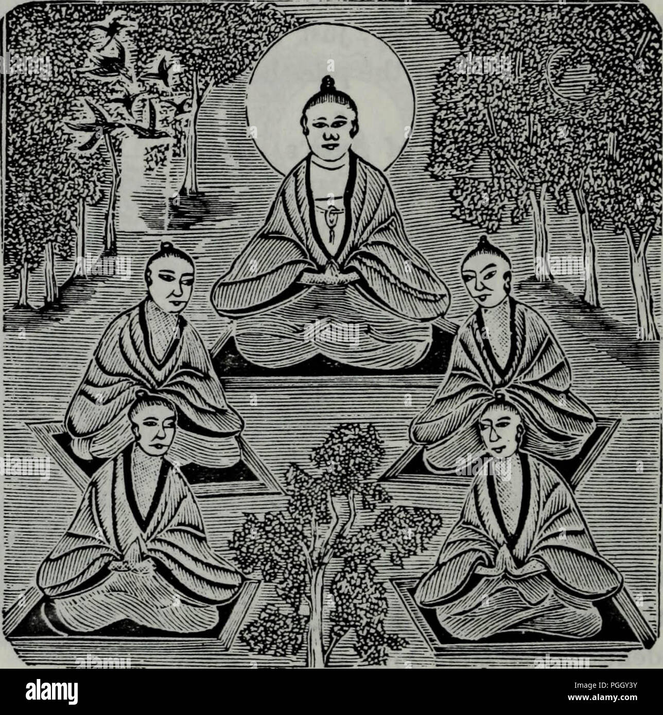 "The dragon, image, and demon; or, The three religions of China