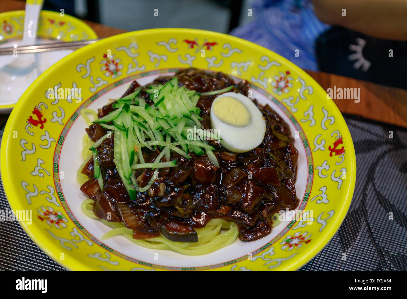 Jajangmyeon, Korean Chinese noodle dish Stock Photo Alamy