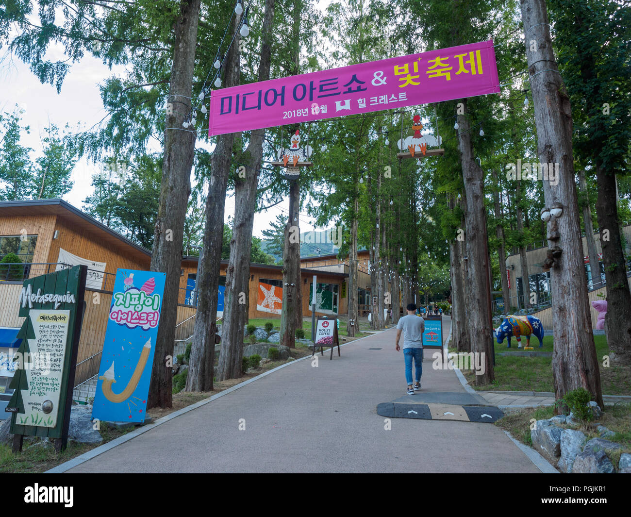 Daegu, South Korea - Aug 19, 2018 : Hillcrest (Hub Hills), Eco theme park featuring gardens, kids' rides & an adventure area with zip-lining & rock-cl Stock Photo