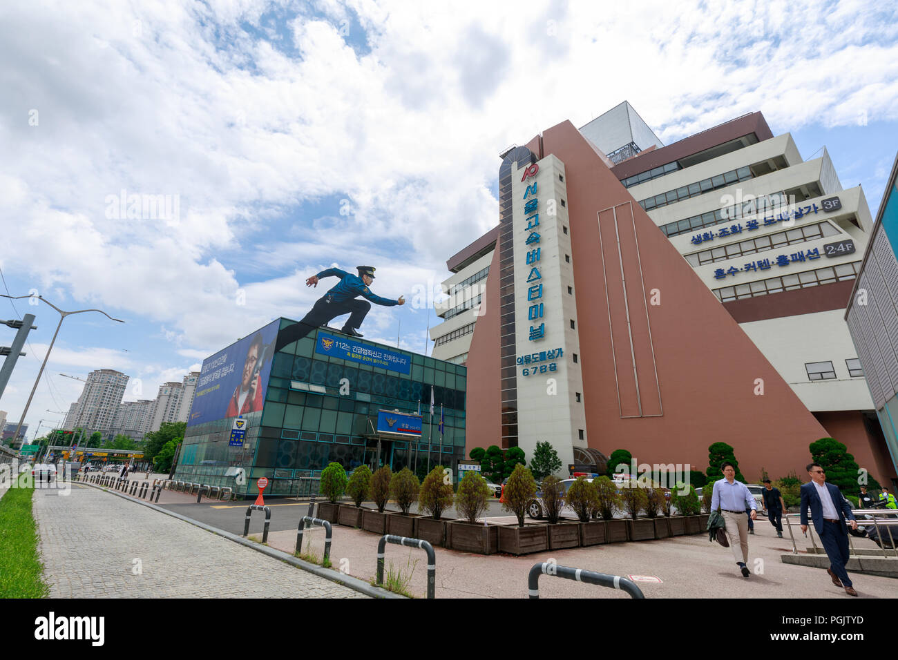 Seoul express bus terminal hi-res stock photography and images - Alamy