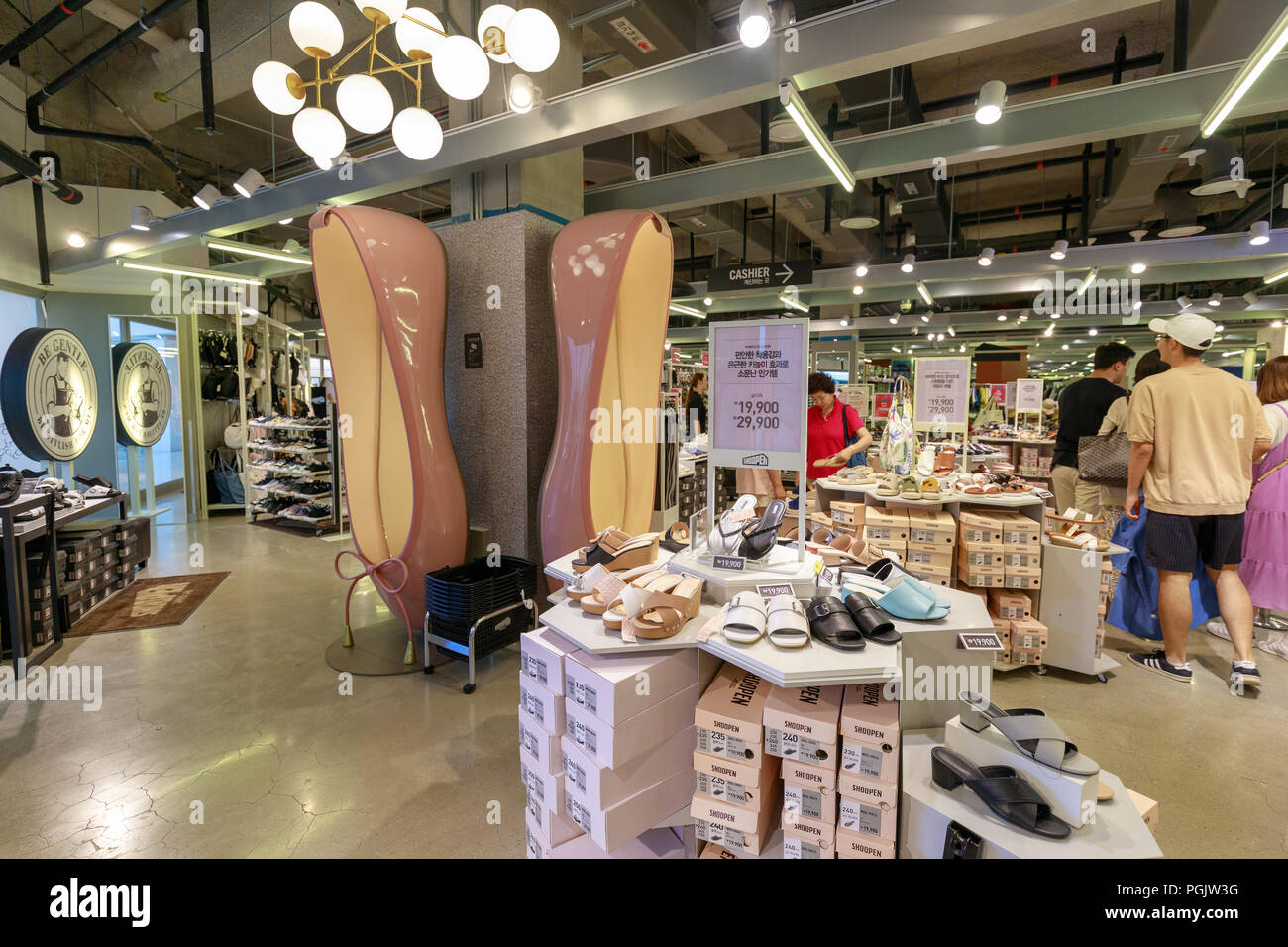 Seoul, South Korea - Jul 21, 2018 : Shoe store view at Starfield COEX ...