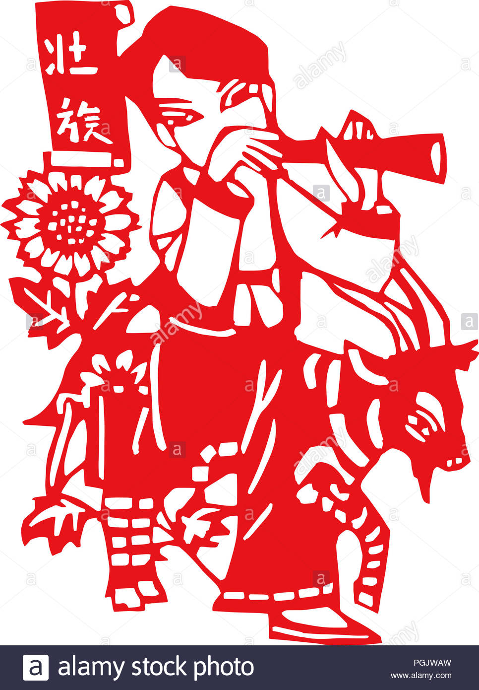 paper cut patterns of chinese ethnic songs and dances stock chinese paper cut templates