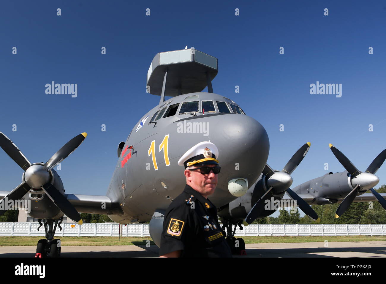Kubinka military airfield in the Moscow region: how to get there 87 Kubinka military airfield in the Moscow region: how to get there 93
