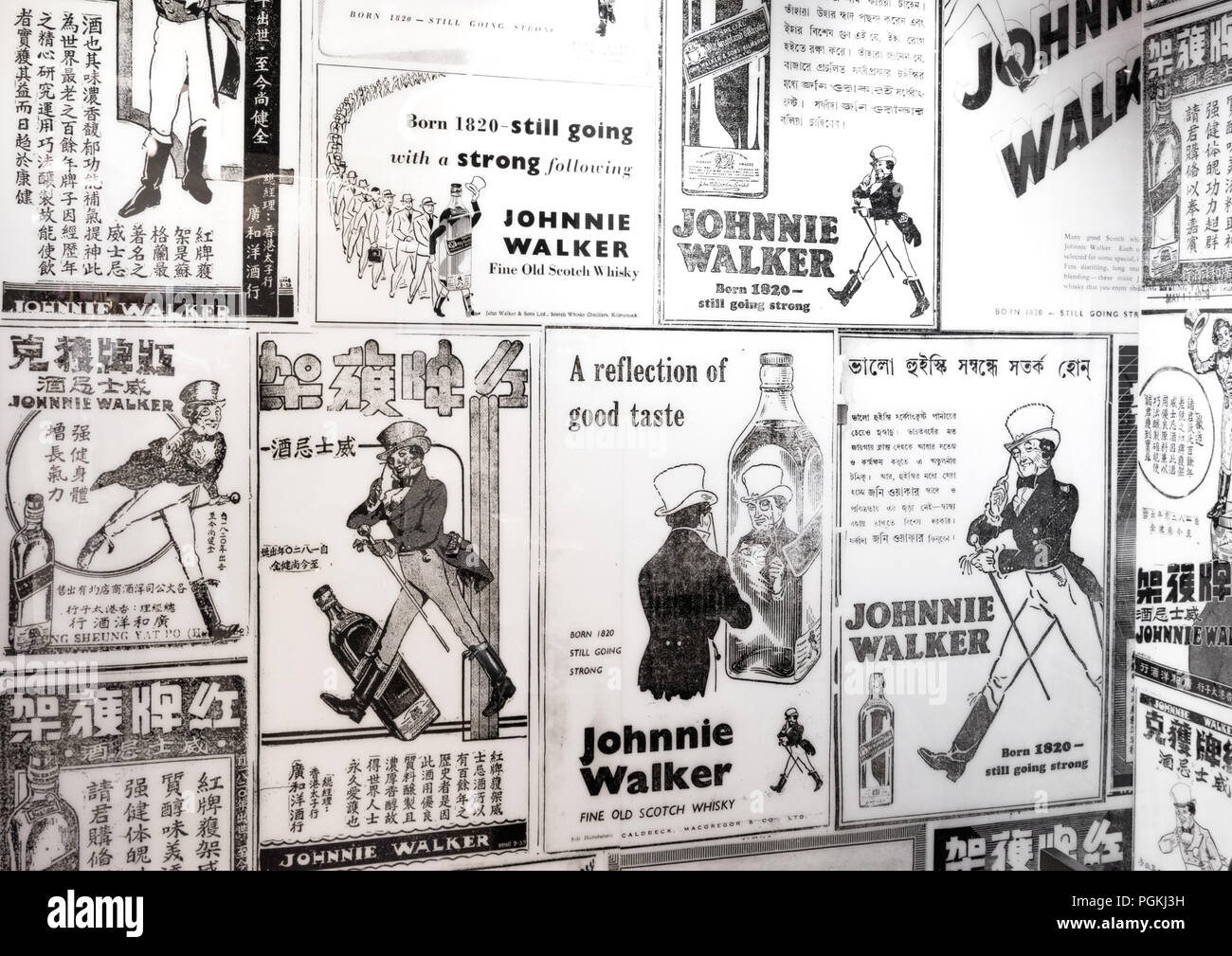 LONDON, UK AUGUST 31, 2018 Johnnie Walker whiskey vintage retro