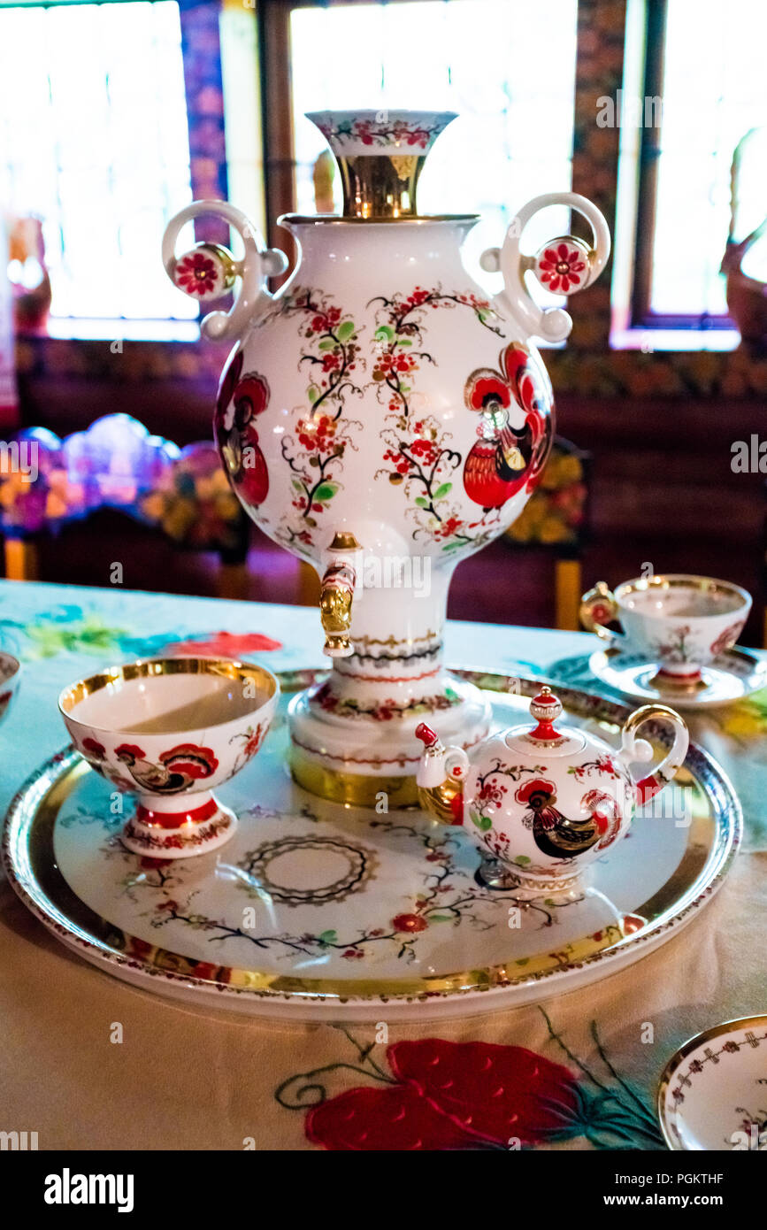 Russian Tea Ceremony with Samovar standing on the Table Stock Photo - Alamy