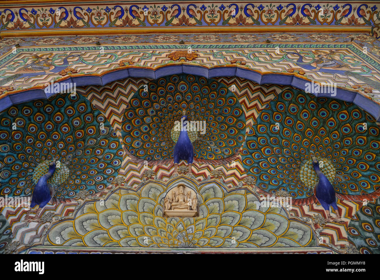 Colorful Peacock Gate of Pritam Niwas Chowk of City Palace in Jaipur, India. Stock Photo