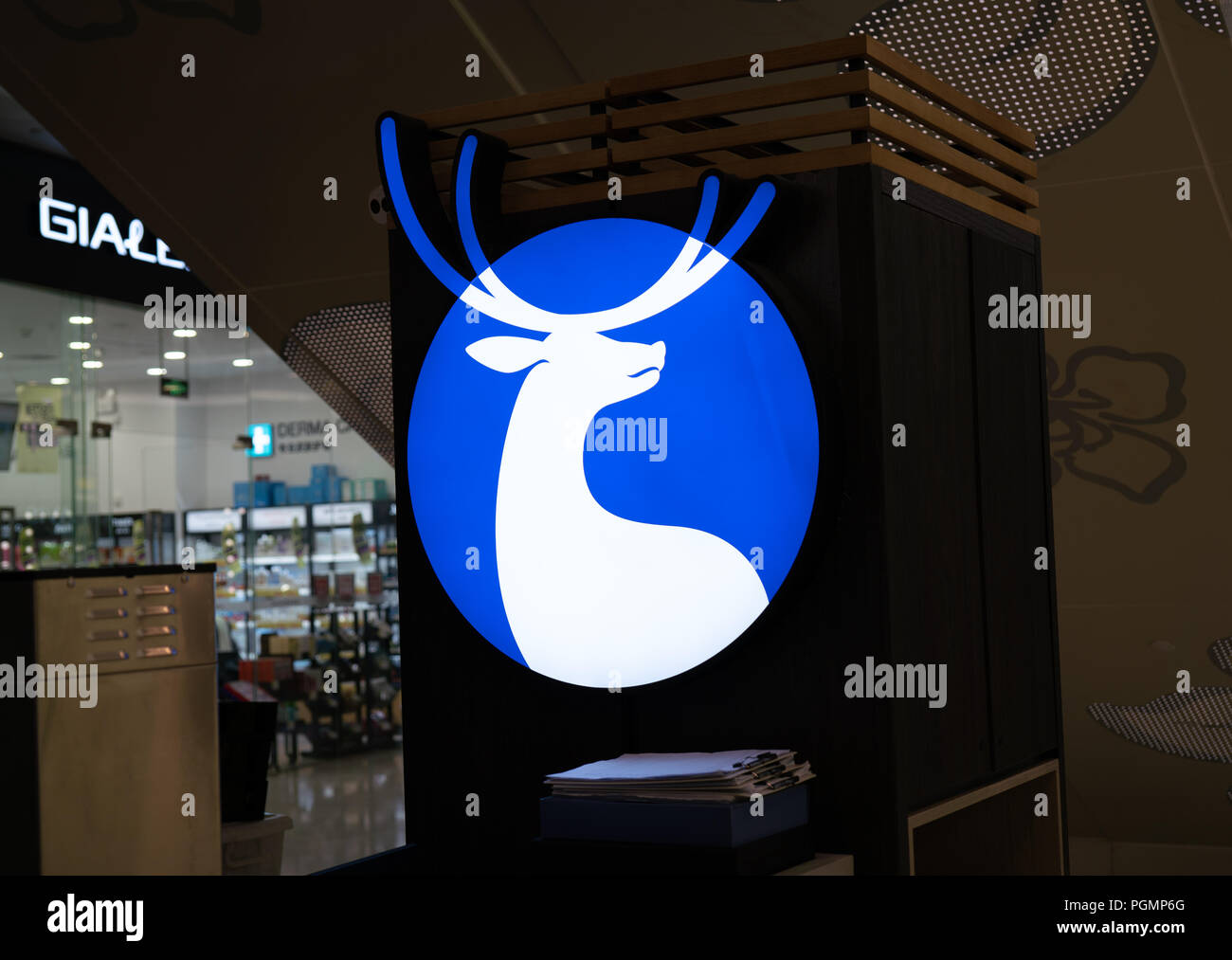 26 August 2018, Wuhan China The logo of Luckin Coffee