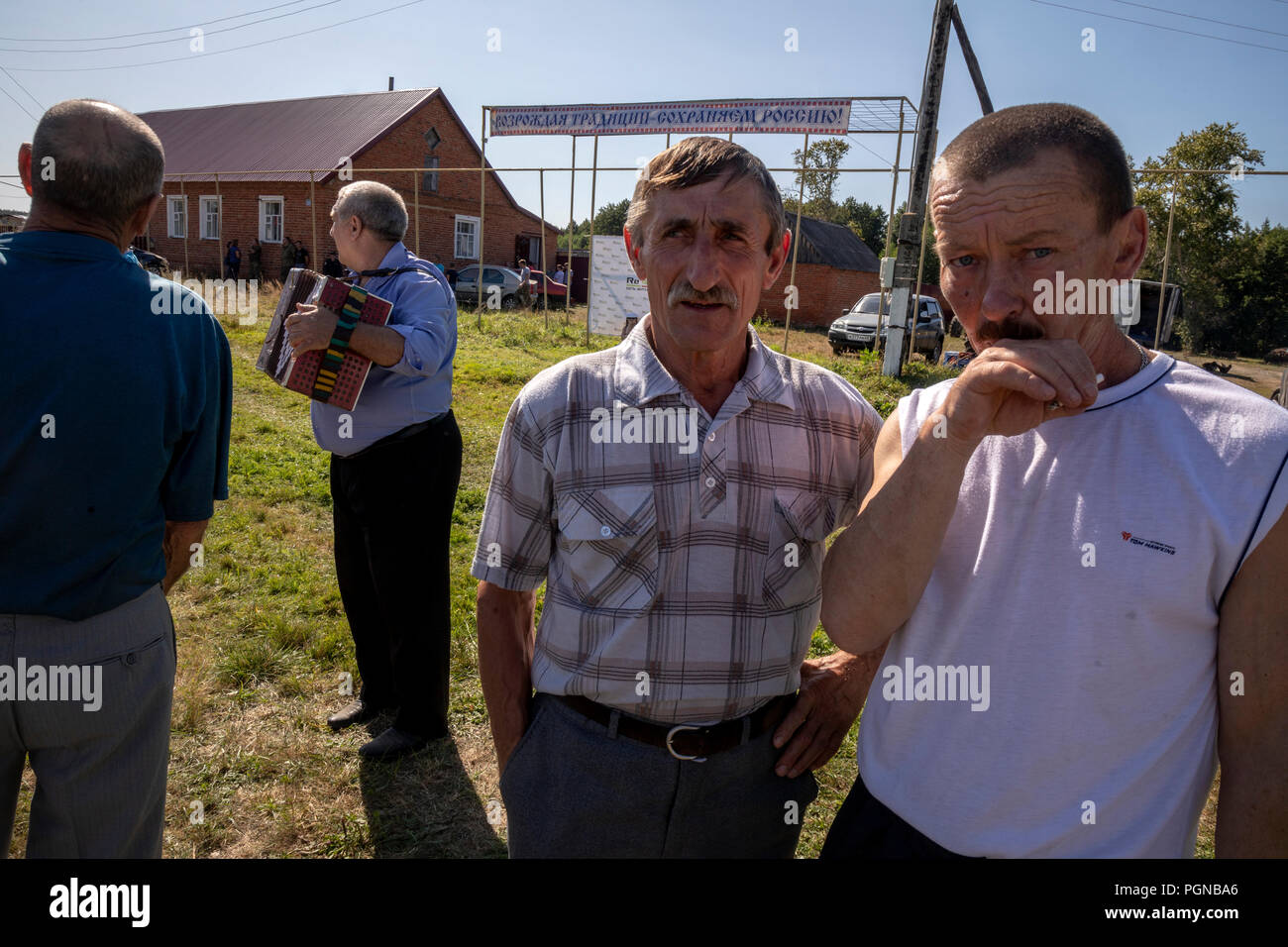Residents of the Tambov region in the village Atmanov corner during a rural holiday, Russia Stock Photo