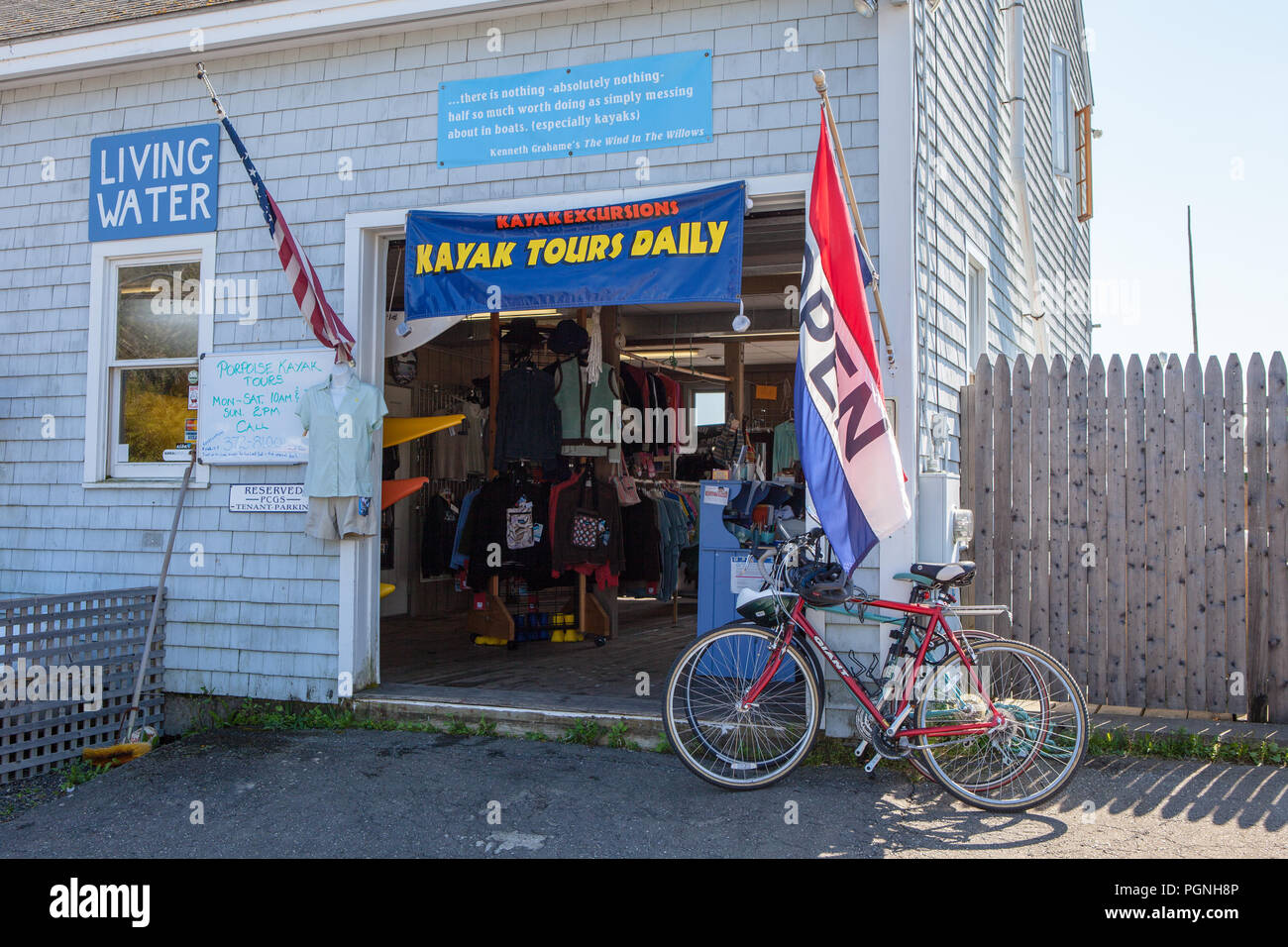 Bicycle rental shop in Port Clyde, Maine Stock Photo Alamy