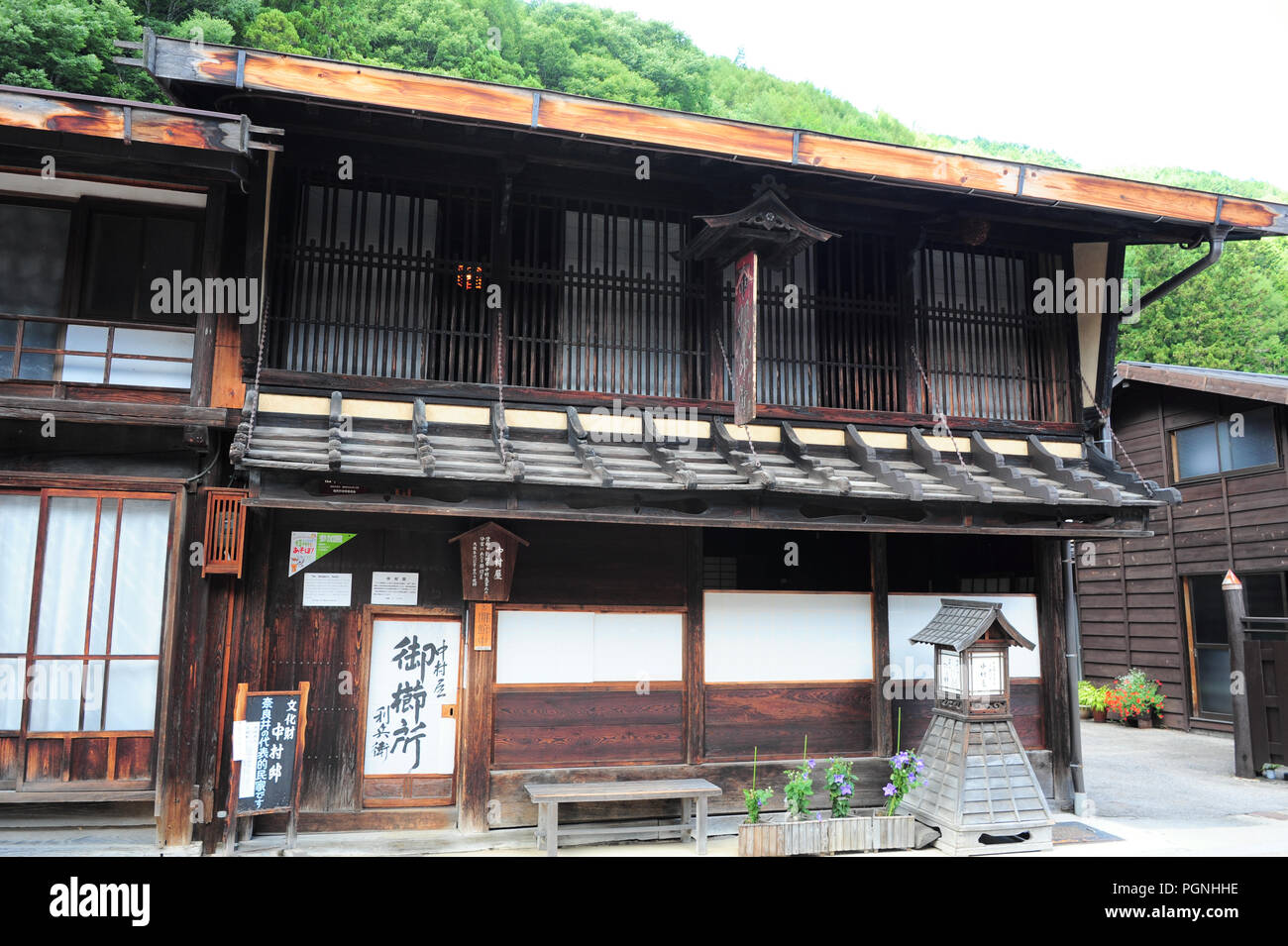 Nakamura Ya At Narai Juku 奈良井宿 Japan Stock Photo Alamy