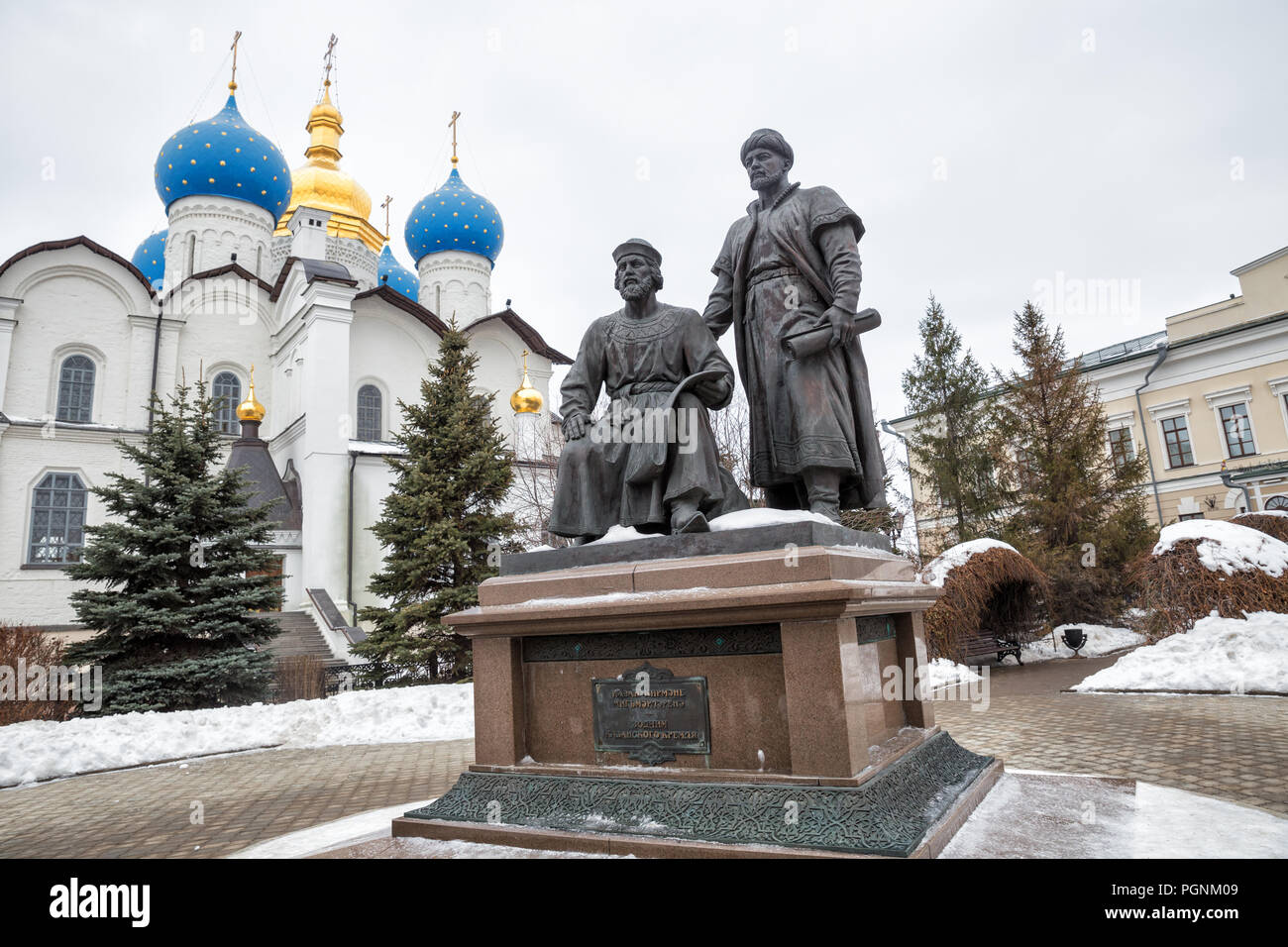 KAZAN, RUSSIA - JANUARY 03, 2018: monument to architect of Kazan Kremlin, created in 2003, against background of the Annunciation Cathedral Stock Photo