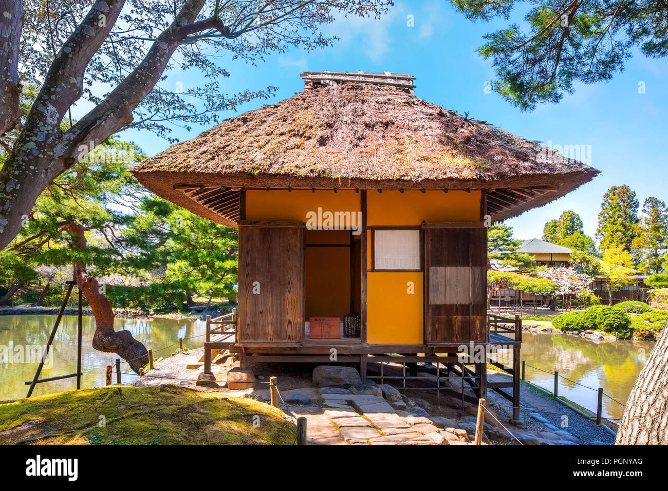 Oyakuen medicinal herb garden in the city of Aizuwakamatsu, Fukushima
