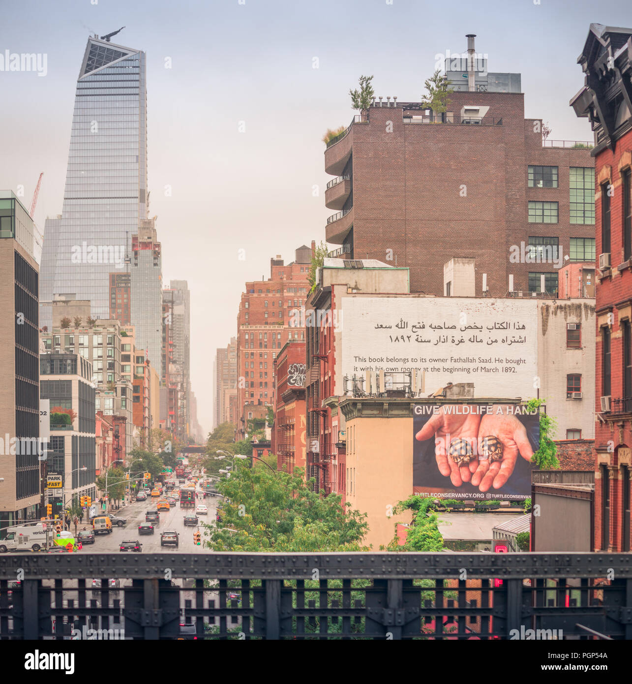 The high line new york plants hi-res stock photography and images - Alamy
