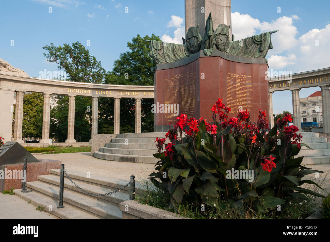 Heroes' Monument of the Red Army, Vienna, Austria Stock Photo