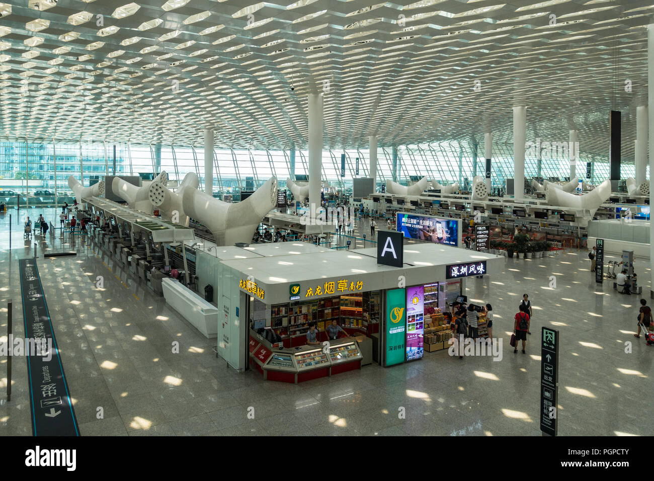 Check in area of Shenzhen Bao'an International Airport, Shenzhen China Stock Photo