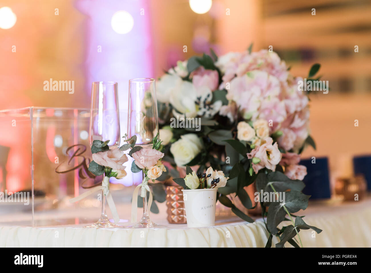 Perfect composition wedding table hi-res stock photography and images ...