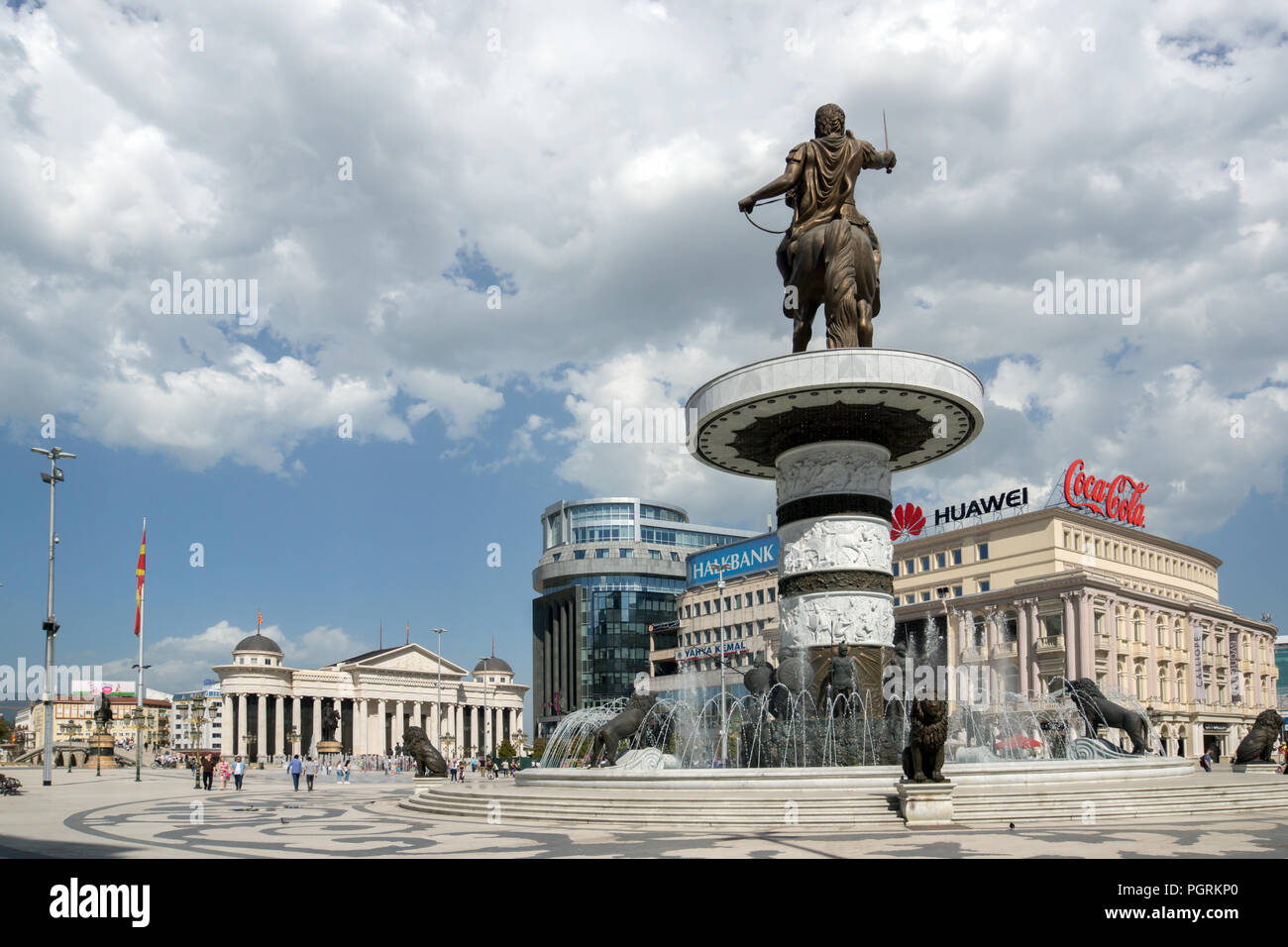 SKOPJE, REPUBLIC OF MACEDONIA - 13 MAY 2017: Skopje City Center and
