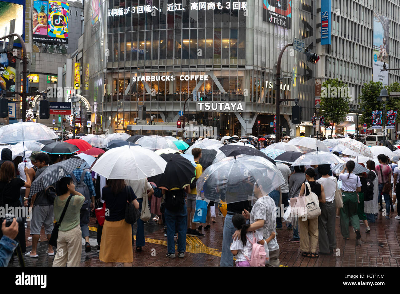 Rain day shibuya Stock Photos and Images