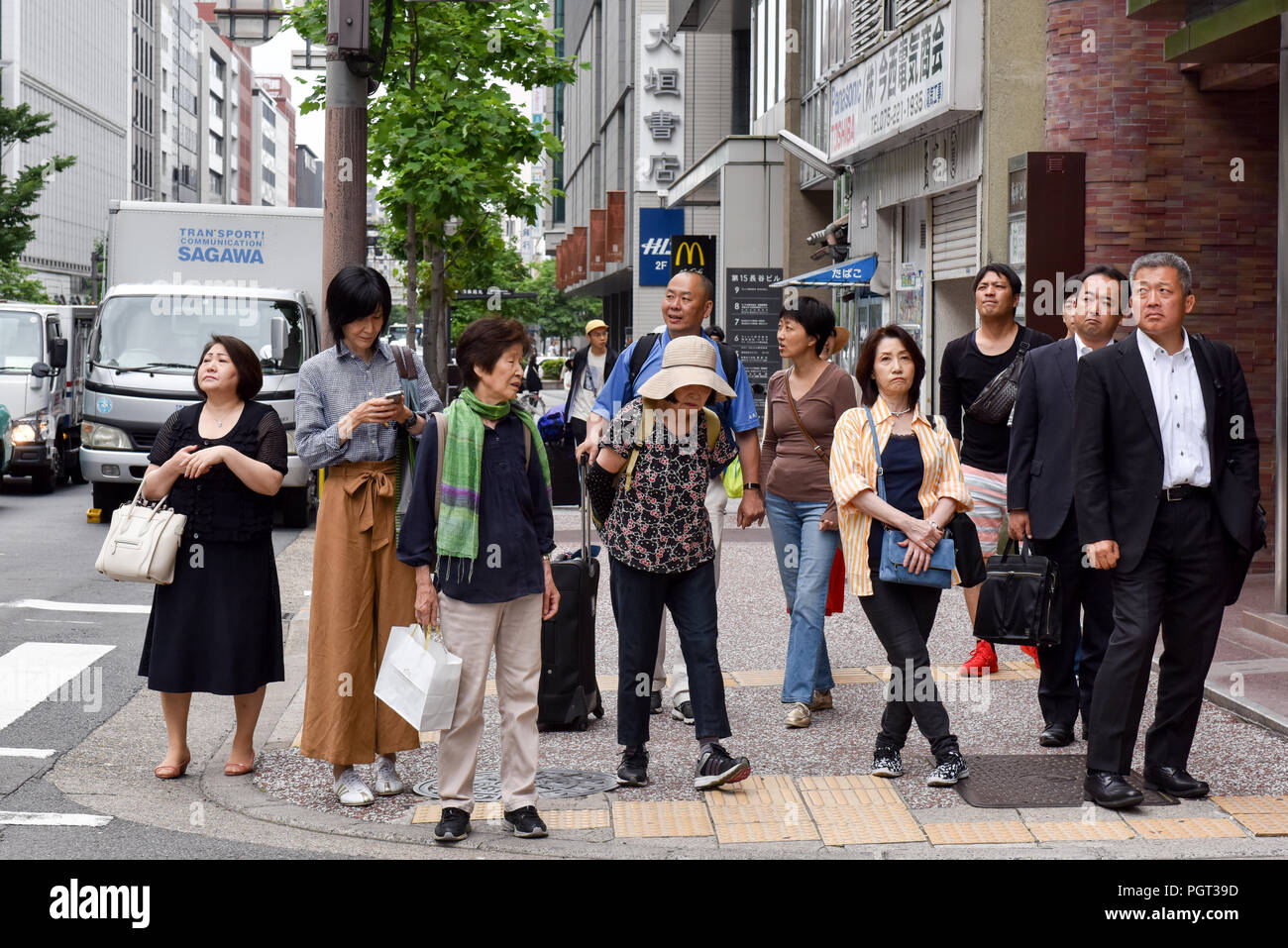 People going to work, Kyoto Japan Stock Photo Alamy