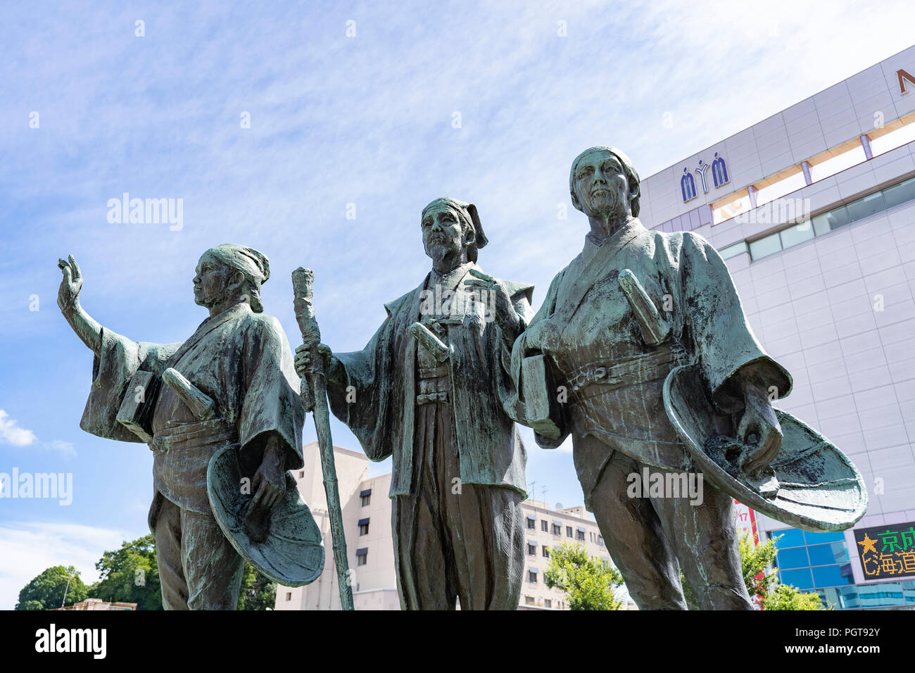 Statue of Mito Kōmon, in foront of JR Mito Station, Mito City, Ibaraki